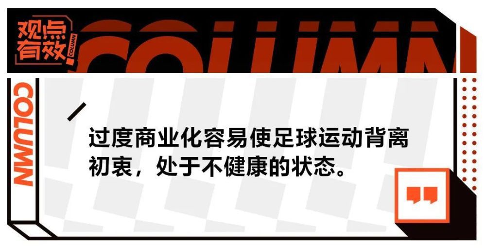 那不勒斯只愿意和他降薪续约，因此泽林斯基一直没有谈妥新合同。